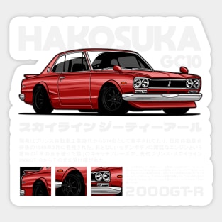 Nissan Skyline 2000 GTR Sticker